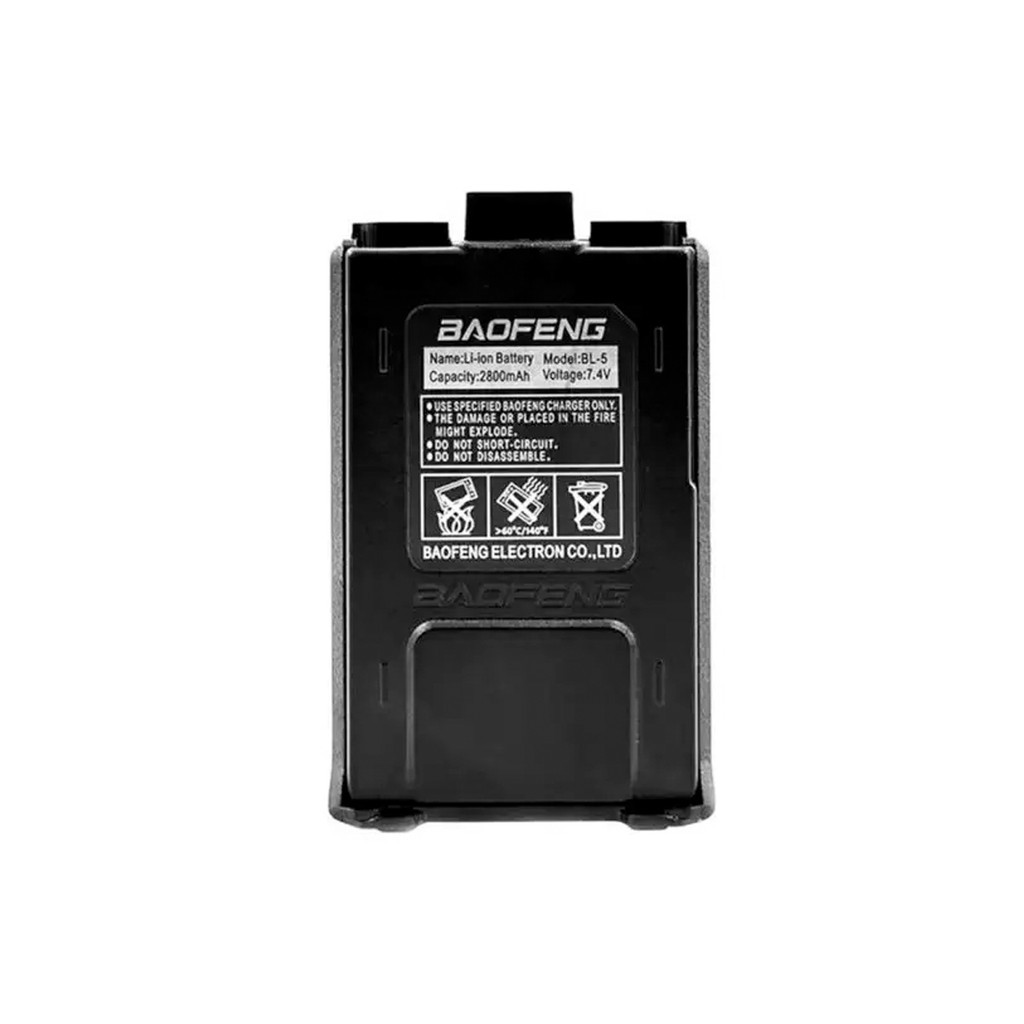 Bateria 2800mAh Para Rádio Comunicador Modelo Baofeng Uv-5r