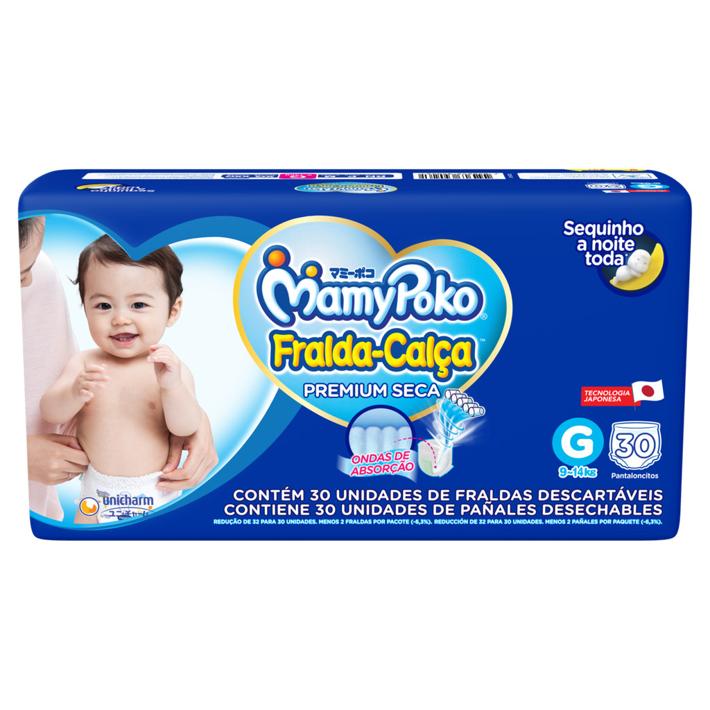 FRALDA MAMYPOKO PREMIUM CALCA JUMBO G