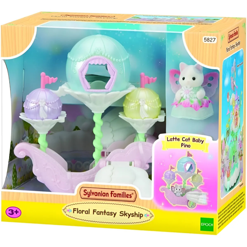 Sylvanian Families Navio Das Flores - Epoch 5827