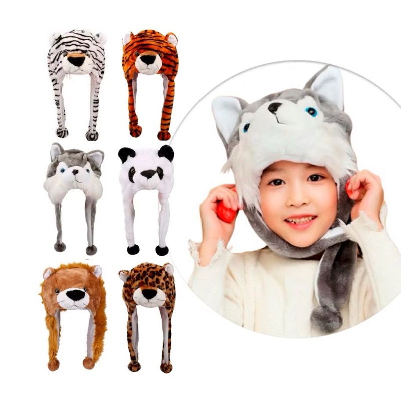 Touca infantil bichinho gorro infantil inverno KIDS animal de pelúcia termica