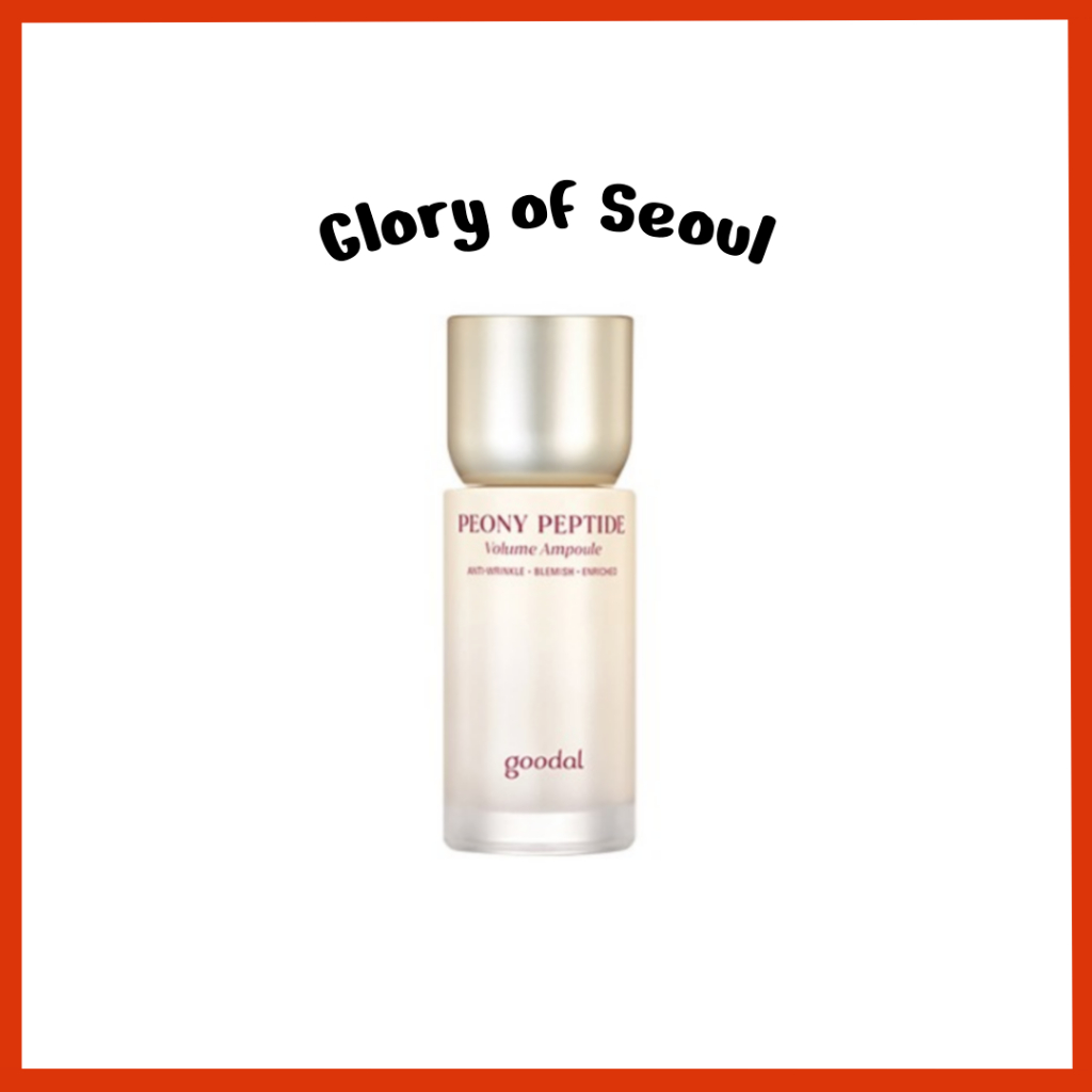 Goodal [novo] ampoule de volume de peptídeo peony, 50ml
