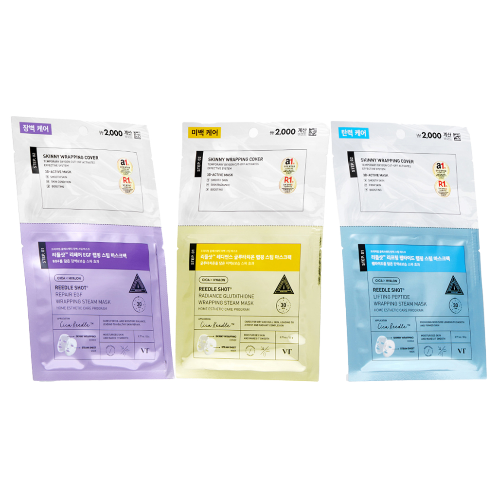 Vt Cosmetics Reedle Shot Wrapping Steam Mask Pack 22g 3types