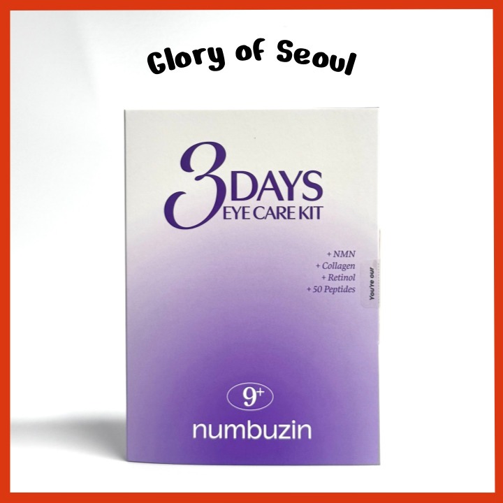 NUMBUZIN No.9 3 Days Eye Care KIT ( No.9 Eye Cream 1mL*3ea + No.9 Eye Patch 8g*3ea)